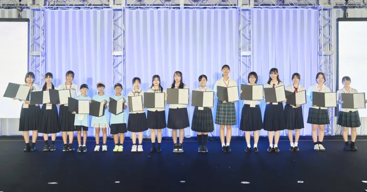 資生堂、STEAM Girls Award入賞者発表、大阪・関西万博で贈賞式開催 | ICT教育ニュース 資生堂、STEAM Girls Award入賞者発表、大阪・関西万博で贈賞式開催 | ICT教育ニュース