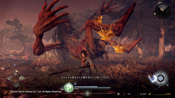 武器防具のドロップ率から、装備を組み替えるタイミングまで…“仁王らしさ”と“オープンフィールド”の融合はいかにして生み出されたのか? 戦国死にゲー『仁王3』プロデューサー陣インタビュー – Game*Spark 武器防具のドロップ率から、装備を組み替えるタイミングまで…“仁王らしさ”と“オープンフィールド”の融合はいかにして生み出されたのか? 戦国死にゲー『仁王3』プロデューサー陣インタビュー - Game*Spark