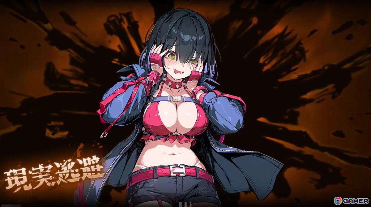 時間が溶ける！ローグライト×デッキビルディングの進化系！「カオスゼロナイトメア」先行プレイレビューの画像