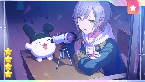 プロセカ_星々を見上げて_日野森志歩_特訓前