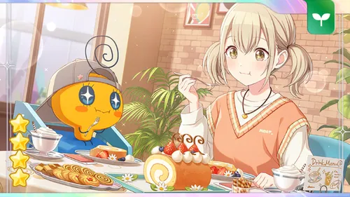 プロセカ_あま〜いひと時_小豆沢こはね_特訓前