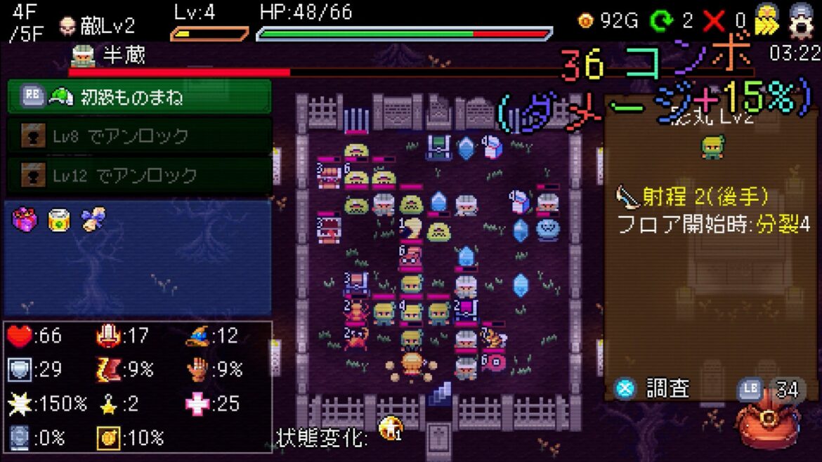 『Slot & Dungeons』10月31日にSteam早期アクセス版の配信が決定！新キャラクター「ギャンブラー」のゲームプレイ動画も公開！ | 株式会社MUC GAMESのプレスリリース