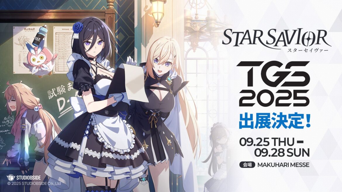 STUDIOBSIDE、新作育成RPG『スターセイヴァー』が「東京ゲームショウ2025」に出展！ | studiobside Co. Ltdのプレスリリース
