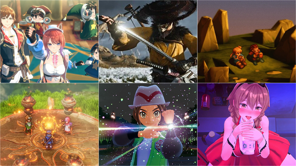 ゲーム市場が「大作・話題作」ラッシュ!リマスター版『FFT』から“たったの2日後”に『Ghost of Yotei』って密度濃すぎ─国民的RPGが“わずか2週間”で2作品が登場 3ページ目 – インサイド ゲーム市場が「大作・話題作」ラッシュ!リマスター版『FFT』から“たったの2日後”に『Ghost of Yotei』って密度濃すぎ─国民的RPGが“わずか2週間”で2作品が登場 - インサイド