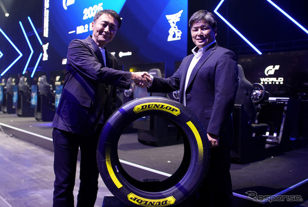 住友ゴム、「グランツーリスモ」の公式タイヤパートナーに…ゲームに「DUNLOP」登場へ | GameBusiness.jp 住友ゴム、「グランツーリスモ」の公式タイヤパートナーに…ゲームに「DUNLOP」登場へ | GameBusiness.jp