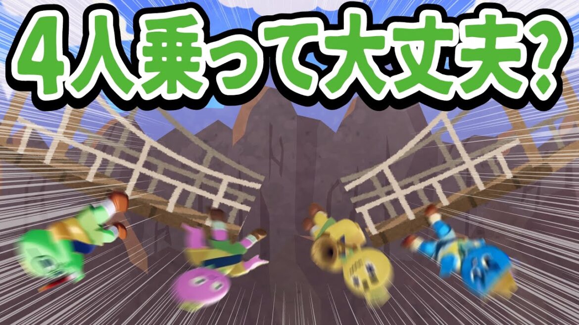 だから言ったじゃないか!TOP4いつもの音割れ大騒ぎ集 だから言ったじゃないか!TOP4いつもの音割れ大騒ぎ集