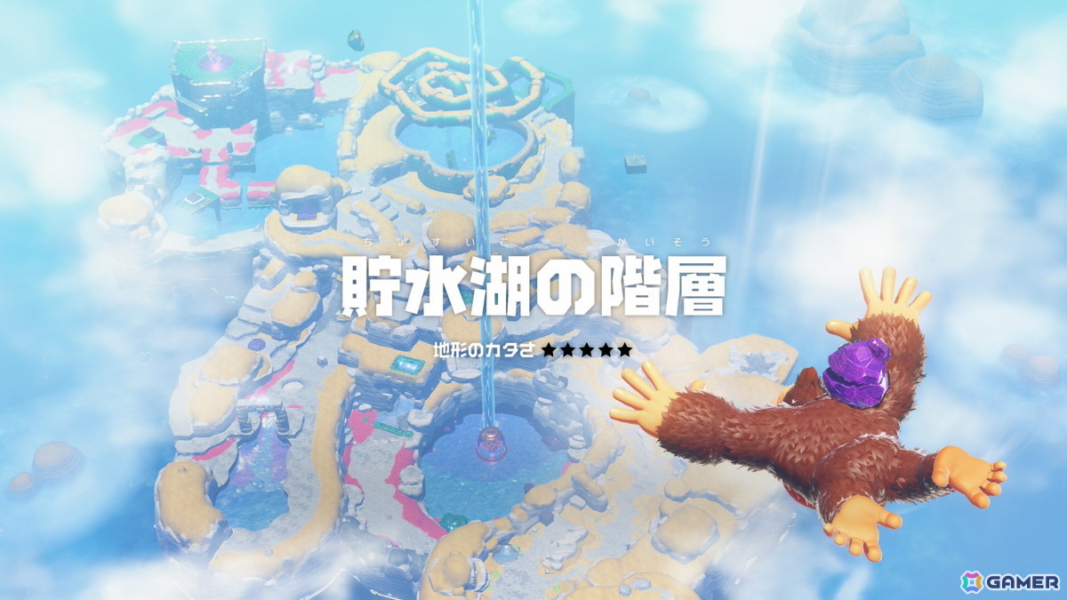 「ドンキーコング バナンザ」レビュー:“破壊”のおもしろさを追求した、アクションゲームの可能性を広げる実験作の画像