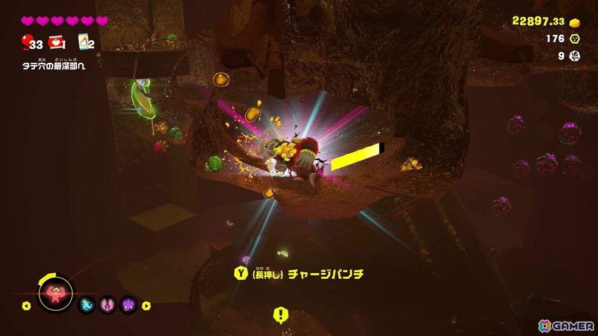 「ドンキーコング バナンザ」レビュー:“破壊”のおもしろさを追求した、アクションゲームの可能性を広げる実験作の画像