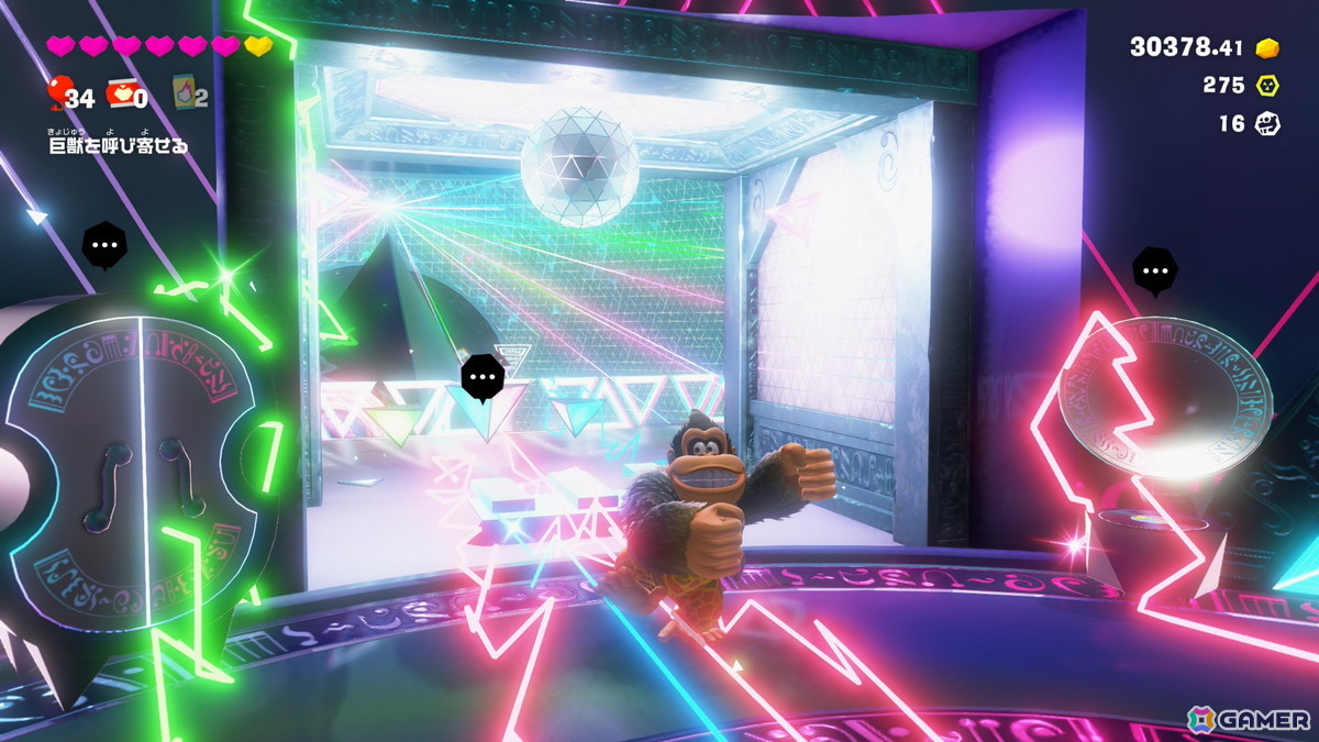 「ドンキーコング バナンザ」レビュー:“破壊”のおもしろさを追求した、アクションゲームの可能性を広げる実験作の画像