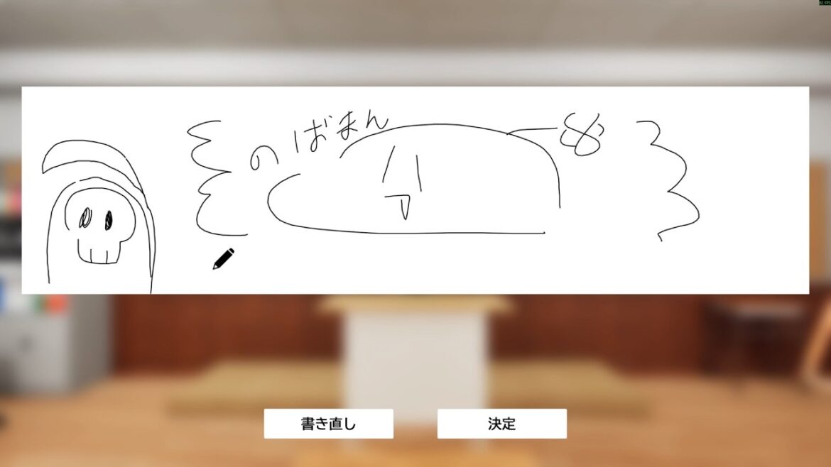 恐怖心に対する耐性を測れちゃう恐怖心診断テスト 恐怖心に対する耐性を測れちゃう恐怖心診断テスト