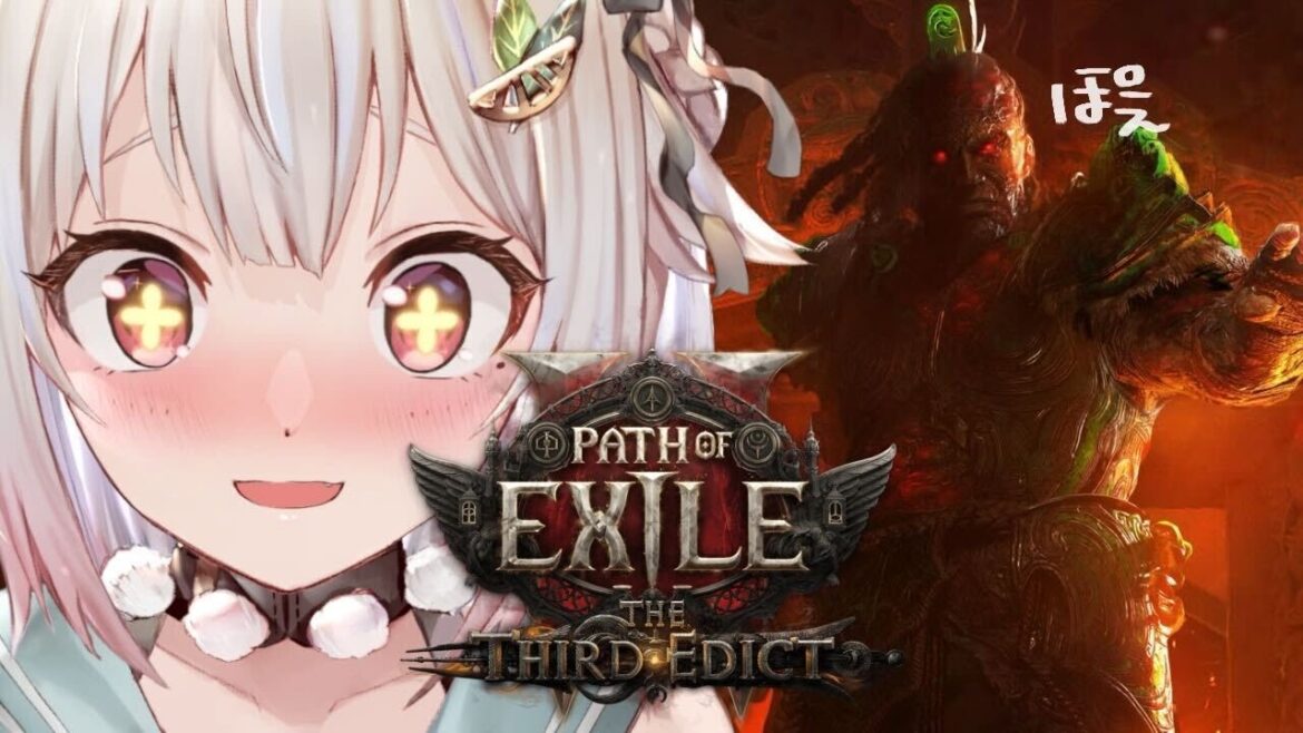 【 Path of Exile 2 】新リーグ0.3.0開幕!王覇山、深夜のドカぽえ気絶部。( はじめてのPoE2 )【 にじさんじ┊︎葉山舞鈴 】 【 Path of Exile 2 】新リーグ0.3.0開幕!王覇山、深夜のドカぽえ気絶部。( はじめてのPoE2 )【 にじさんじ┊︎葉山舞鈴 】