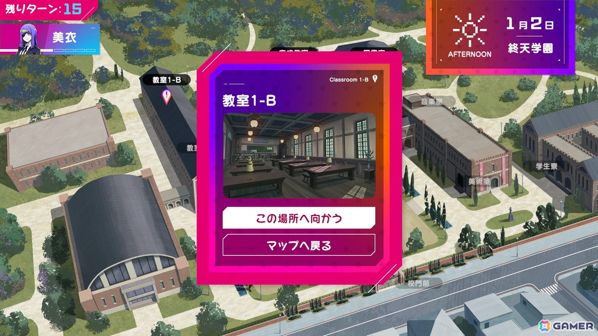 5種類のアドベンチャーが1つに繋がる！？小高和剛氏手掛ける新作アドベンチャー「終天教団」先行プレイレポートの画像