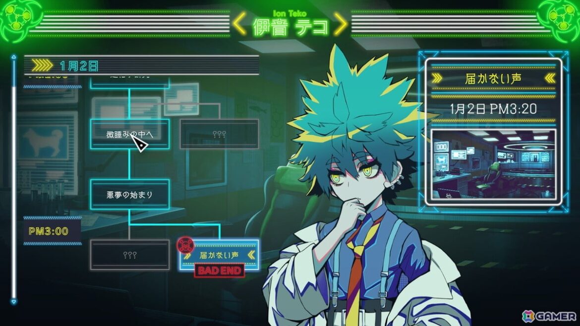 5種類のアドベンチャーが1つに繋がる！？小高和剛氏手掛ける新作アドベンチャー「終天教団」先行プレイレポートの画像
