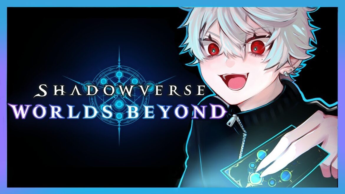 【シャドバ】財団法人ロイヤル 使い方【歩道バース】 【シャドバ】財団法人ロイヤル 使い方【歩道バース】