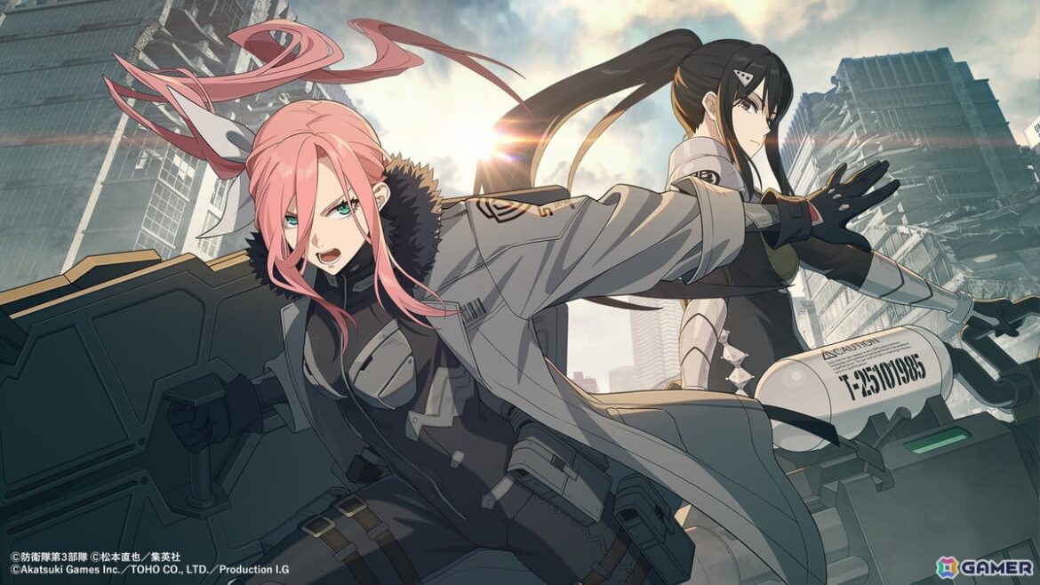 「怪獣8号 THE GAME」ゲームオリジナルキャラクター「［次元が歪めた運命］四ノ宮サガン（CV：鬼頭明里）」が実装！メインストーリー3章も公開の画像