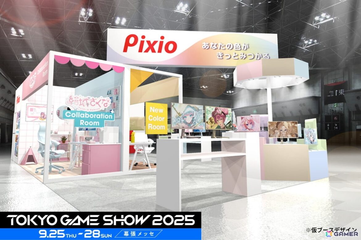 TGS2025のPixioブースではVtuber・結城さくなさんのゲーミングルームを再現！「初音ミク」コラボモデルや新作デスク＆チェアも公開の画像