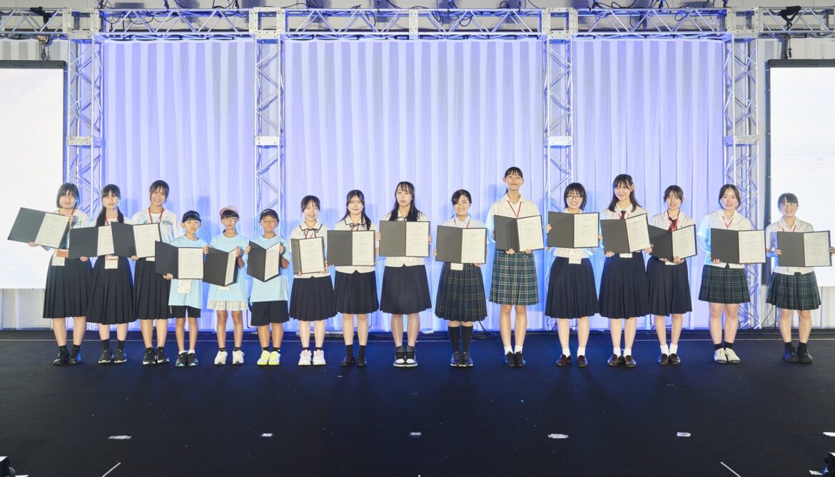 STEAM Girls Award入賞者発表　～探究心と創造力で「好き」を発見、可能性の鍵を解き放つ～　2025年大阪・関西万博にて贈賞式を開催 | 株式会社資生堂のプレスリリース