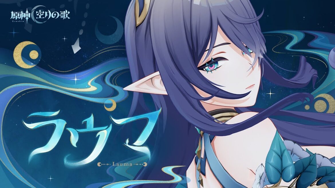 【原神】キャラクタートレーラー ラウマ(CV:桑島法子)「慈愛と戒め」 【原神】キャラクタートレーラー ラウマ(CV:桑島法子)「慈愛と戒め」