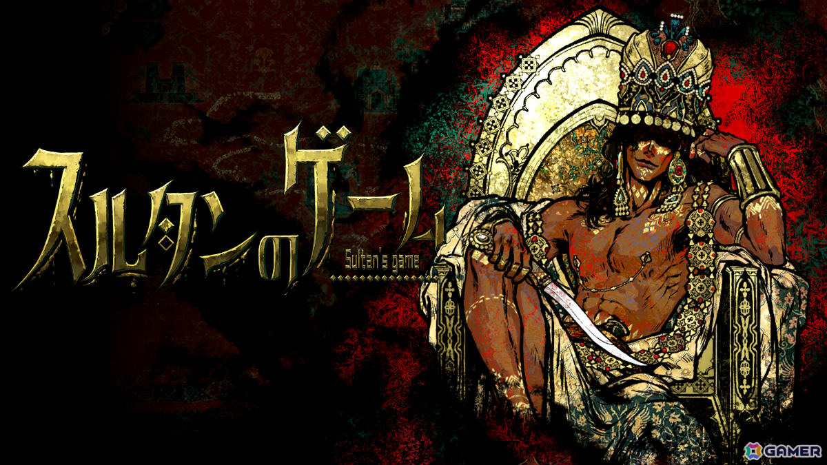 2P GamesがTGS2025に出展！経営シミュレーションADV「夜明けの笛吹き者」やアニメ調3Dメトロイドヴァニア「少女と学園城」など5作品の試遊を楽しめるの画像