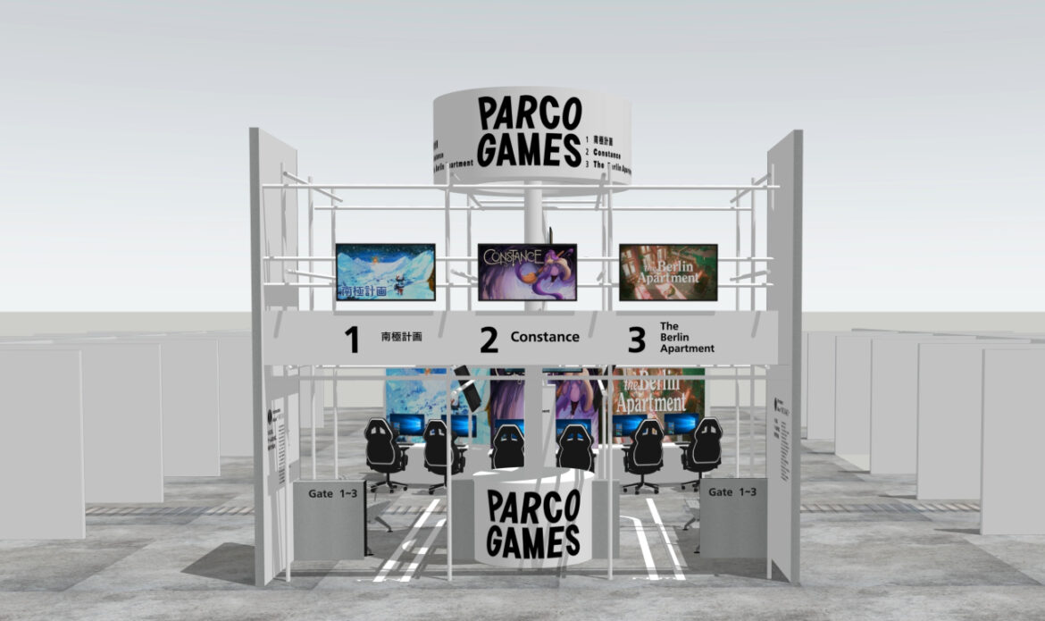 インディーゲームレーベル「PARCO GAMES」が東京ゲームショウ初出展 - KAI-YOU