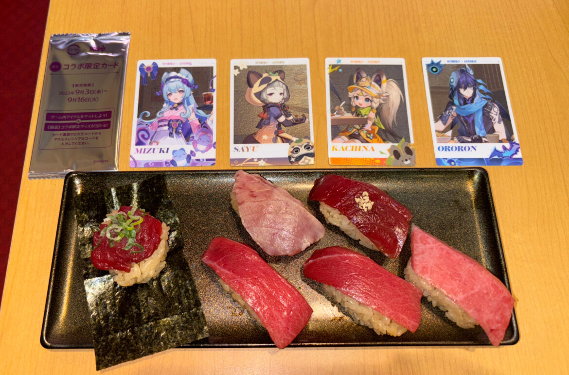 「スシロー」×「原神」コラボ第2弾がやってきた！ 限定グッズを撮り下ろしで紹介 - GAME Watch