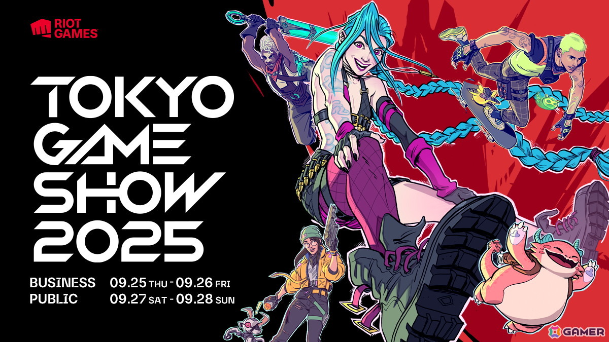 ライアットゲームズ、TGS2025に出展するブースの詳細を公開！「2XKO」「VALORANT」などのミニゲームやノベルティ配布などを実施の画像