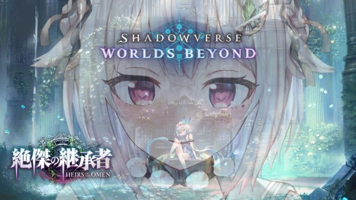 【 シャドバWB 】新弾きました。王覇山、超課金解禁。( 絶傑の継承者 / Heirs of the Omen )【 にじさんじ┊︎葉山舞鈴 】 【 シャドバWB 】新弾きました。王覇山、超課金解禁。( 絶傑の継承者 / Heirs of the Omen )【 にじさんじ┊︎葉山舞鈴 】