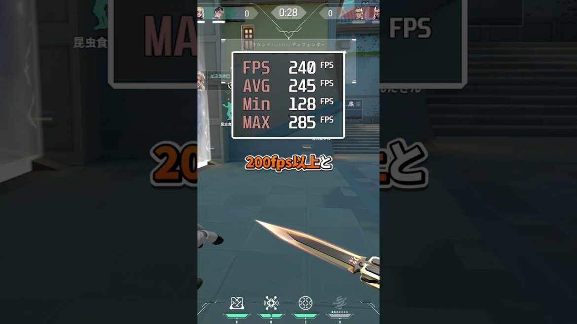 ゲーミングPC最安の9万円モデルでVALORANT遊べんの?w #ゲーミングpc #MDLmake #mdlで買ってみた #valorant ゲーミングPC最安の9万円モデルでVALORANT遊べんの?w #ゲーミングpc #MDLmake #mdlで買ってみた #valorant