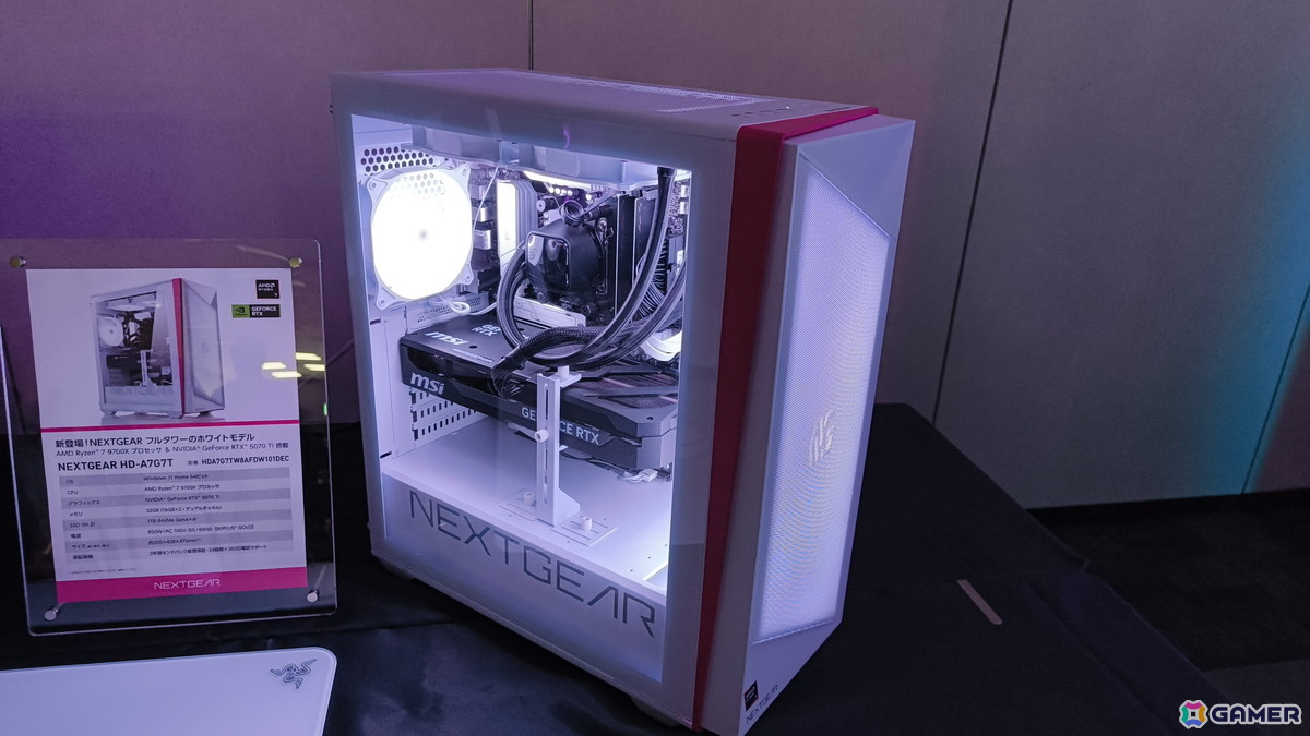 ゲーミングPCブランド「NEXTGEAR」にフルタワーモデルが登場！刷新されたミニタワーモデルのケースもお披露目された新製品発表会をレポートの画像