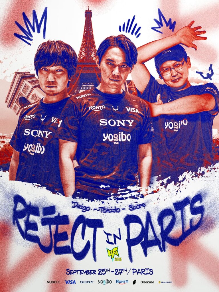 プロeスポーツチーム「REJECT」 格闘ゲーム部門が『Ultimate Fighting Arena 2025』に出場