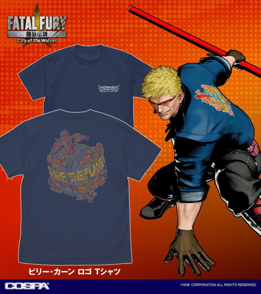 『餓狼伝説 City of the Wolves』『THE KING OF FIGHTERS XV』『NEOGEO』新作グッズ一挙登場!一部〈東京ゲームショウ2025〉先行販売決定!【株式会社コスパ】 『餓狼伝説 City of the Wolves』『THE KING OF FIGHTERS XV』『NEOGEO』新作グッズ一挙登場!一部〈東京ゲームショウ2025〉先行販売決定!【株式会社コスパ】