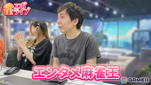 enishの新感覚麻雀ゲーム「雀エボライブ」正式リリース日が9月17日に決定!阿澄佳奈さん、青山吉能さん、愛美さんら声優陣のサイン色紙が当たるチャンスもの画像