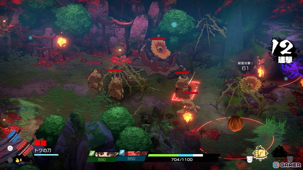 「トワと神樹の祈り子たち」ゲーム配信者ボドカさんが刀鍛冶を実際に体験するWEBCMが公開!クリア後に楽しめるエンドコンテンツも紹介の画像