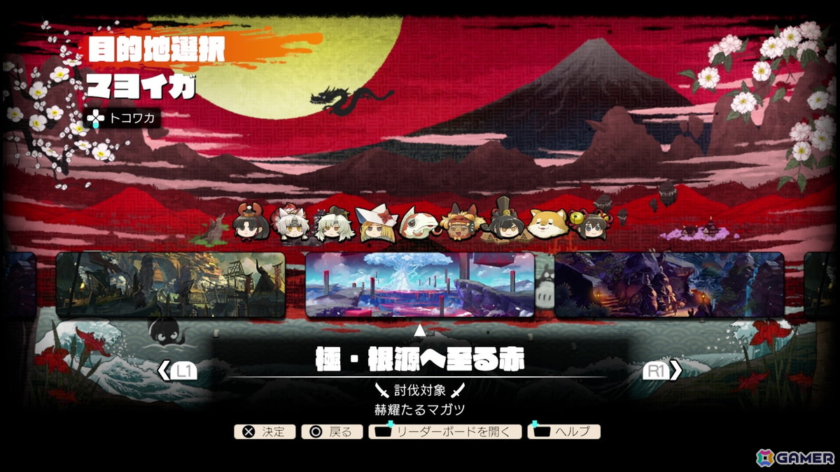 「トワと神樹の祈り子たち」ゲーム配信者ボドカさんが刀鍛冶を実際に体験するWEBCMが公開!クリア後に楽しめるエンドコンテンツも紹介の画像