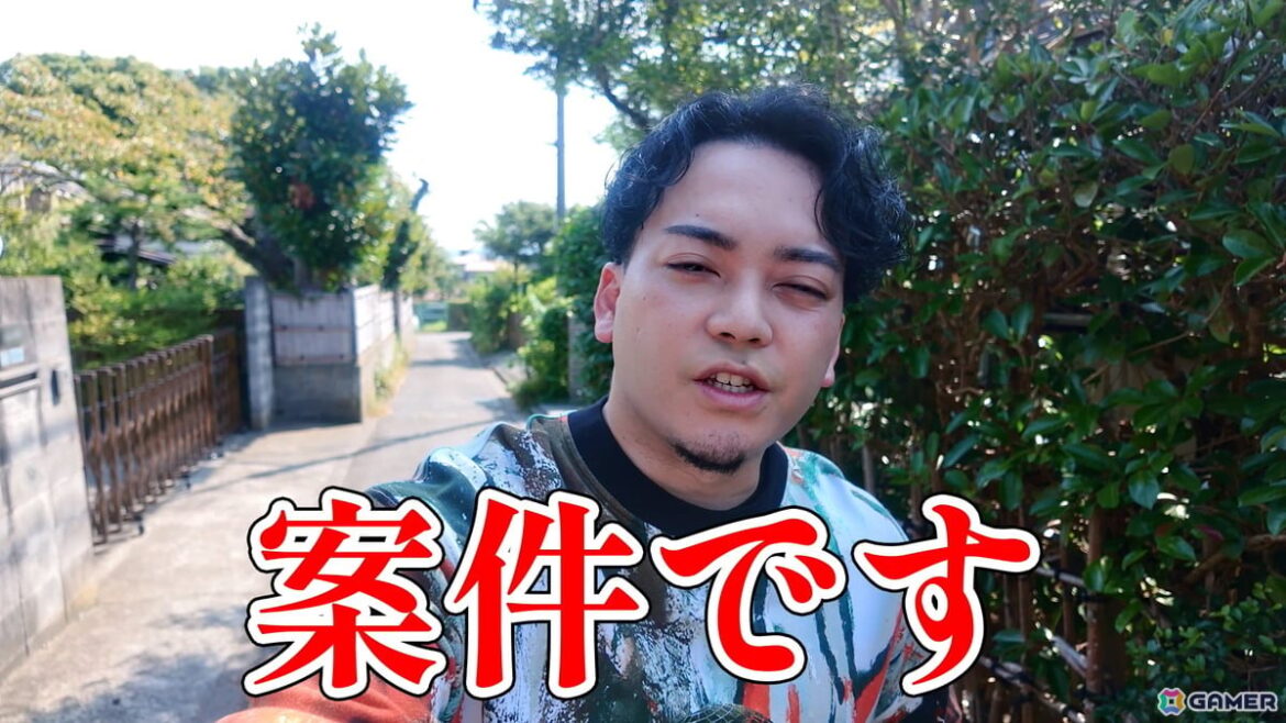 「トワと神樹の祈り子たち」ゲーム配信者ボドカさんが刀鍛冶を実際に体験するWEBCMが公開!クリア後に楽しめるエンドコンテンツも紹介 | Gamer 「トワと神樹の祈り子たち」ゲーム配信者ボドカさんが刀鍛冶を実際に体験するWEBCMが公開!クリア後に楽しめるエンドコンテンツも紹介 | Gamer