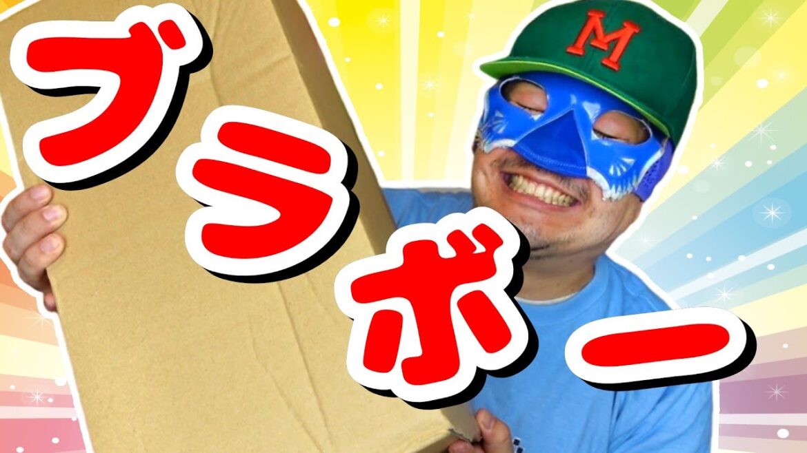 駿河屋の激安1450円のレトロゲーム福袋は「当たり」だった！？期待ゼロで開けたらブラボーな結果に…！