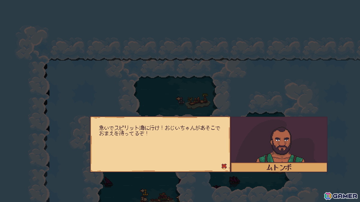 ドット絵海賊RPG「Seablip」Steam日本語対応版が東京ゲームショウ2025に出展！正式リリースに向けて開発中の画像