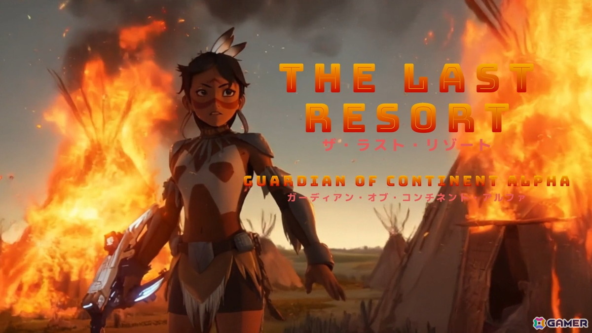 プロディジが6年ぶりにTGSに出展！FPS型VRゲーム「ザ・ラスト・リゾート：ガーディアン・オブ・コンチネント・アルファ」を展示の画像