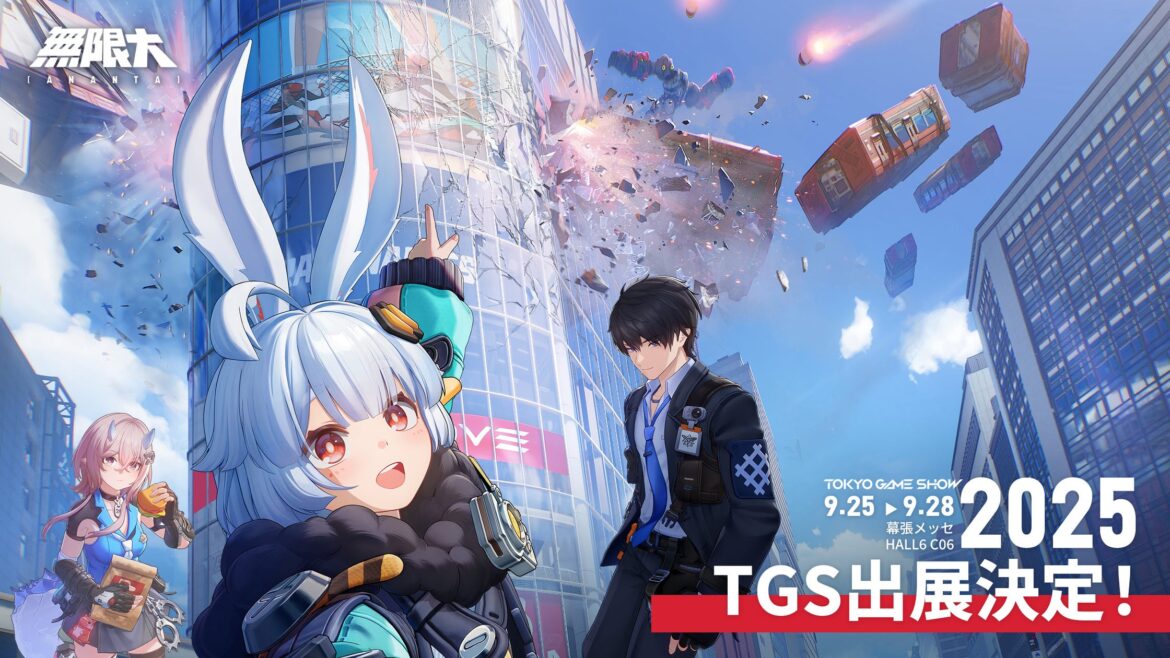『無限大ANANTA』TGS2025 出展決定 | NetEase Interactive Entertainment Pte. Ltdのプレスリリース