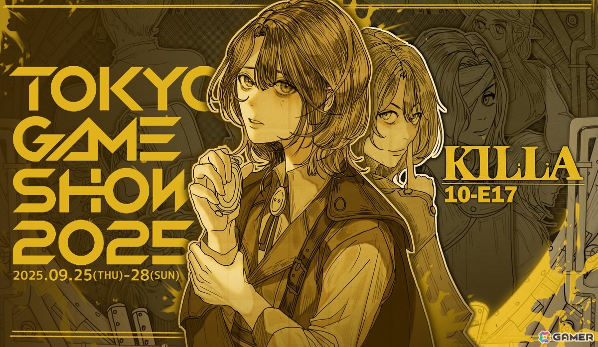 復讐者となり犯人を探す推理アドベンチャー「KILLA」が東京ゲームショウ2025に出展！限定トートバッグ＆シール配布もの画像