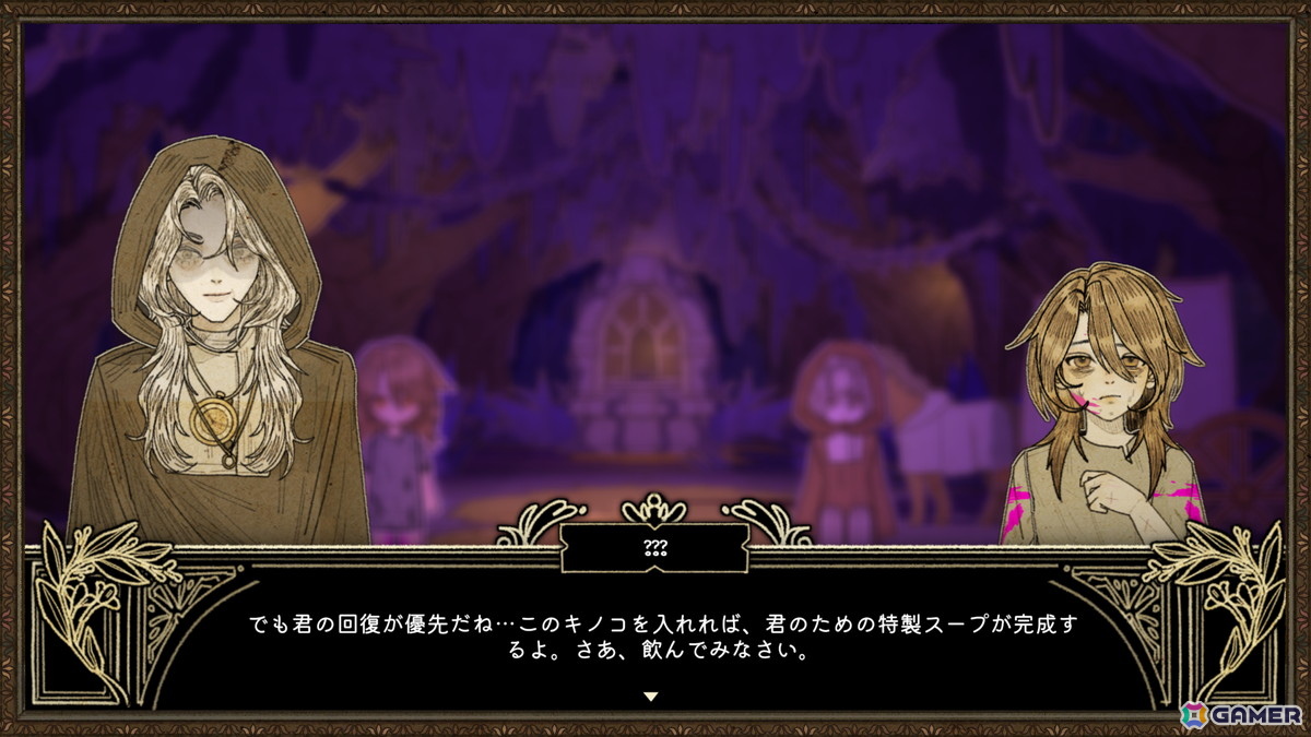 復讐者となり犯人を探す推理アドベンチャー「KILLA」が東京ゲームショウ2025に出展！限定トートバッグ＆シール配布もの画像