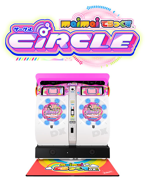 maimai でらっくす CiRCLE