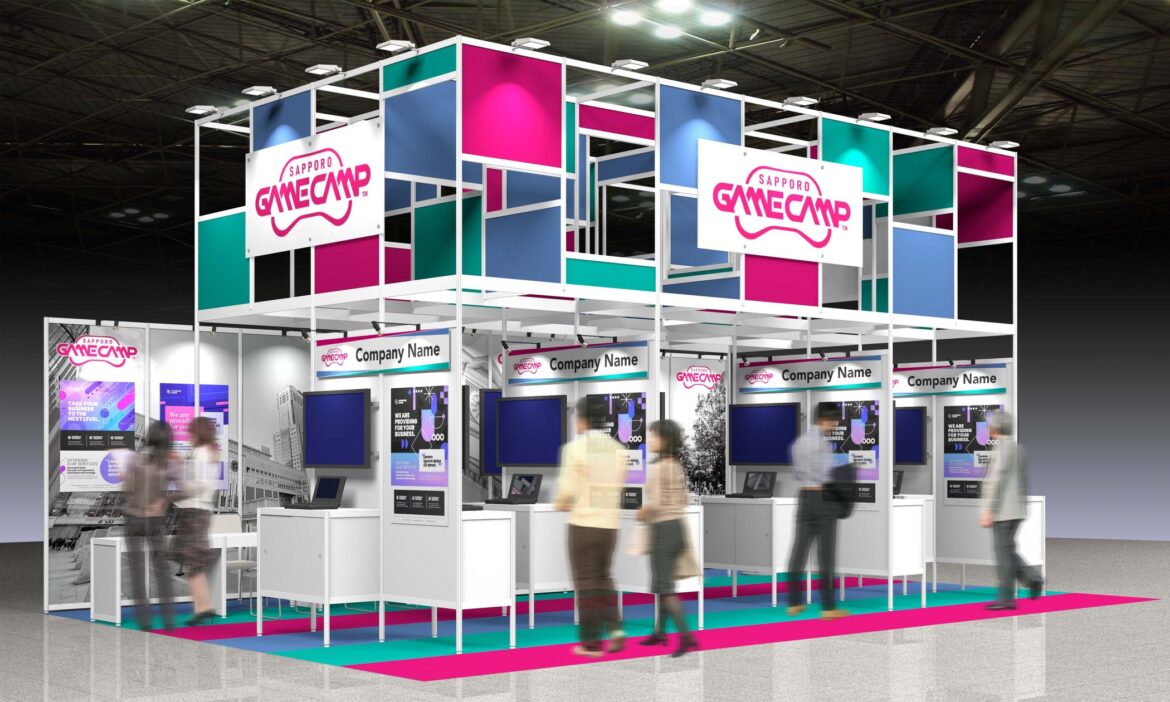 Sapporo Game Campが「東京ゲームショウ2025」に出展！！過去最多の出展小間数で「ゲームのまち・さっぽろ」をアピール！ | 札幌市のプレスリリース