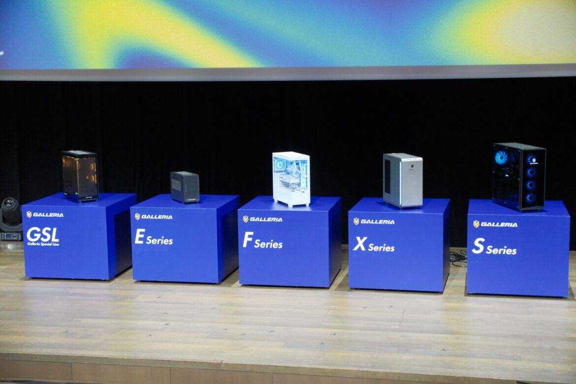 GALLERIAがブランド刷新。初のピラーレスなど新筐体を一挙投入 – PC Watch GALLERIAがブランド刷新。初のピラーレスなど新筐体を一挙投入 - PC Watch