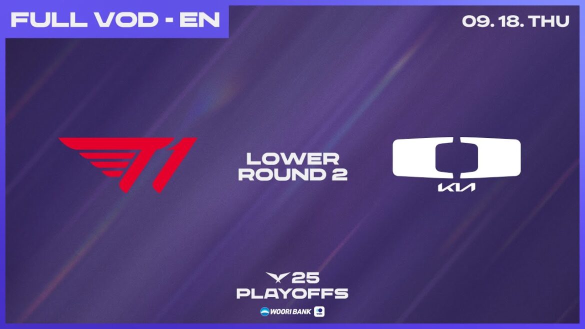T1 vs DK | Lower Round 2 | Woori Bank 2025 LCK Playoffs T1 vs DK | Lower Round 2 | Woori Bank 2025 LCK Playoffs