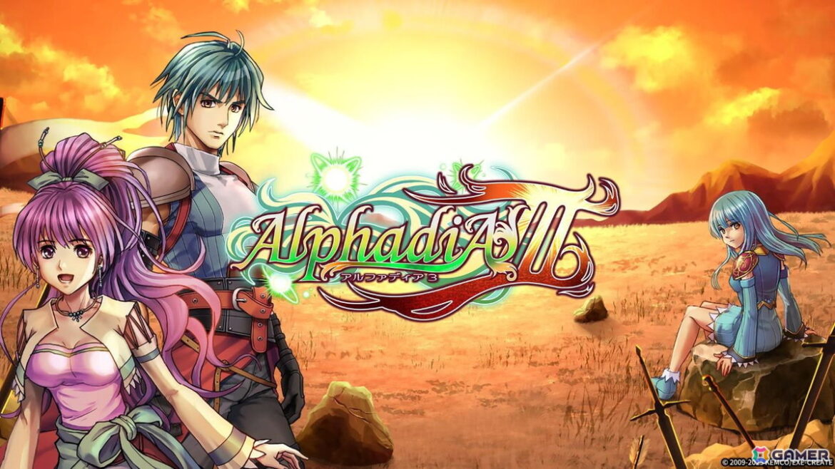 「アルファディアIII」PS5/PS4/Switch/Xbox Series X|S/Xbox One/Steam版が配信!初代「アルファディア」の過去を描くためシリーズ初見の人もプレイしやすい作品 | Gamer 「アルファディアIII」PS5/PS4/Switch/Xbox Series X