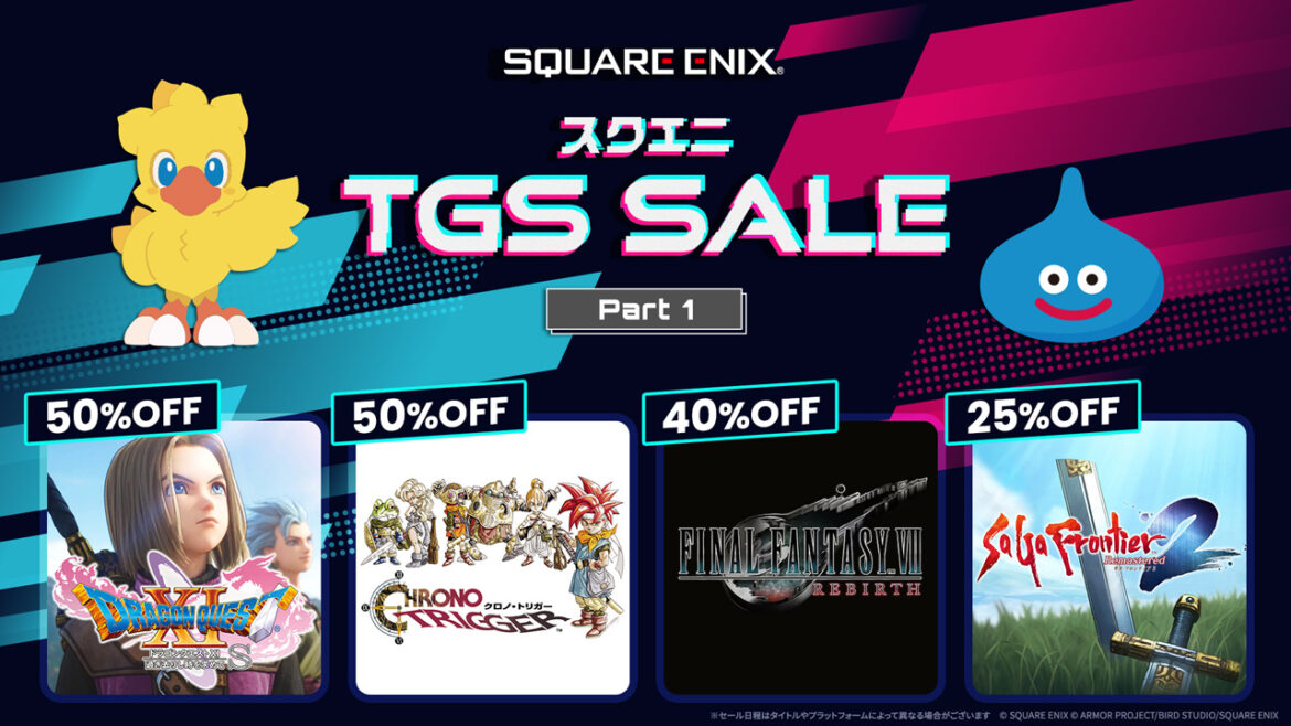 「スクエニ TGS SALE Part 1」が9月19日よりスタート。「クロノ・トリガー」や「FINAL FANTASY VII REBIRTH」などが特別価格で登場