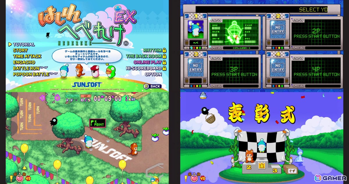 ハイブリッドRPG「Aeruta」の新規コンテンツやジュブナイルメトロイドヴァニア「THE GOOD OLD DAYS」など6作品を試遊可能！の画像