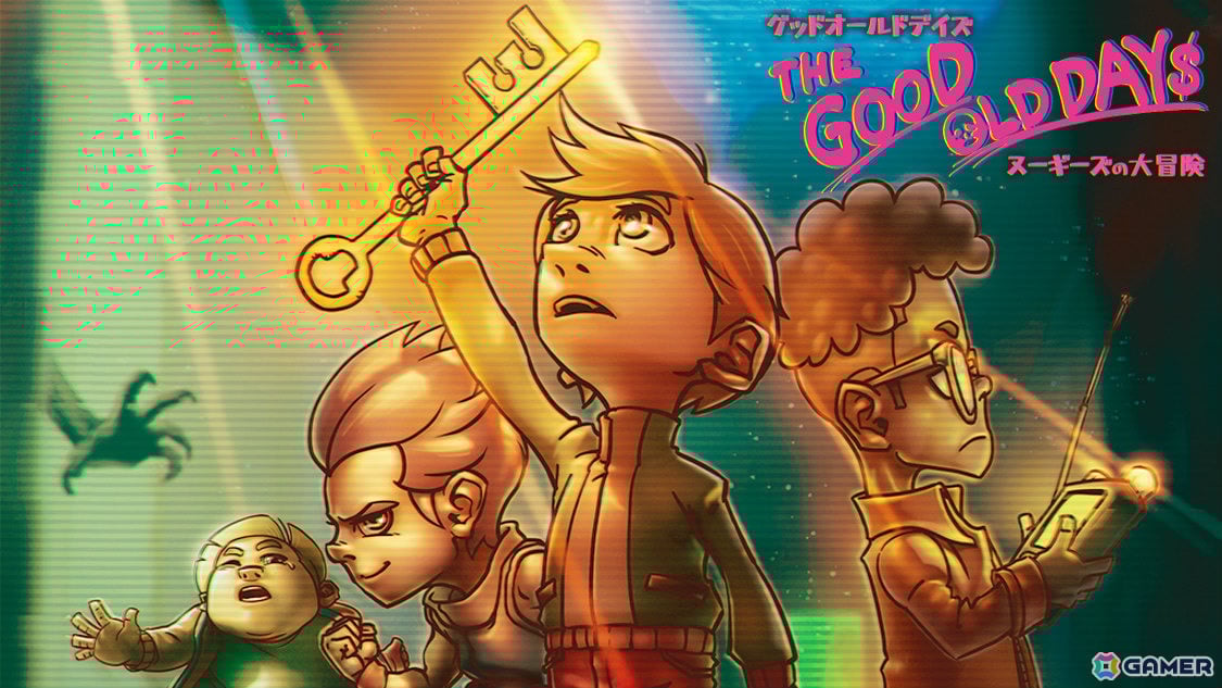 ハイブリッドRPG「Aeruta」の新規コンテンツやジュブナイルメトロイドヴァニア「THE GOOD OLD DAYS」など6作品を試遊可能！の画像