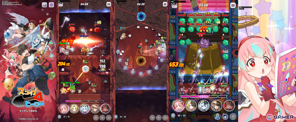 ハイブリッドRPG「Aeruta」の新規コンテンツやジュブナイルメトロイドヴァニア「THE GOOD OLD DAYS」など6作品を試遊可能！の画像